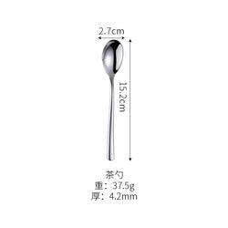 French style stainless steel tableware set dinner set