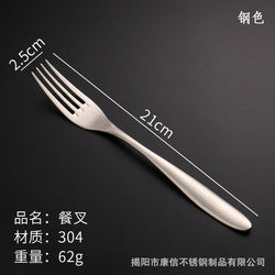 Stainless Steel 304 High Quality Sand Polish Plating tableware set cutlery set