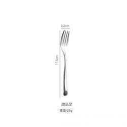 German high-end 304 stainless steel tableware set with inclined handles