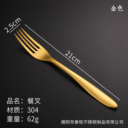 Stainless Steel 304 High Quality Sand Polish Plating tableware set cutlery set
