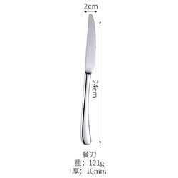 French style stainless steel tableware set dinner set